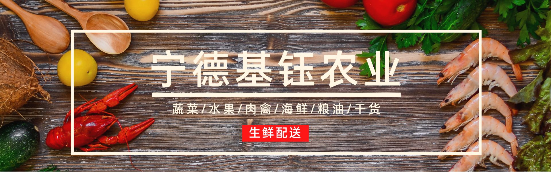 廣告標題